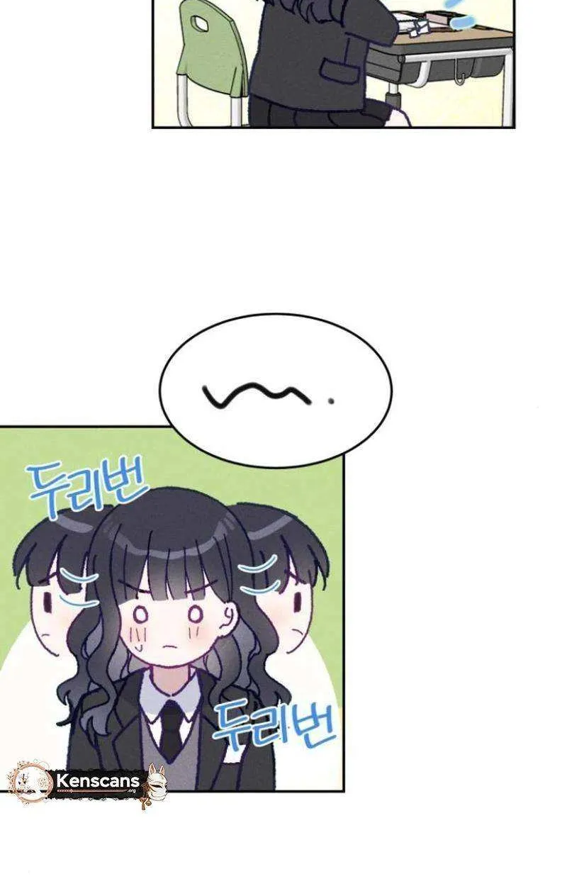 Not Just the Two of Us Chapter 5 page 26 - 