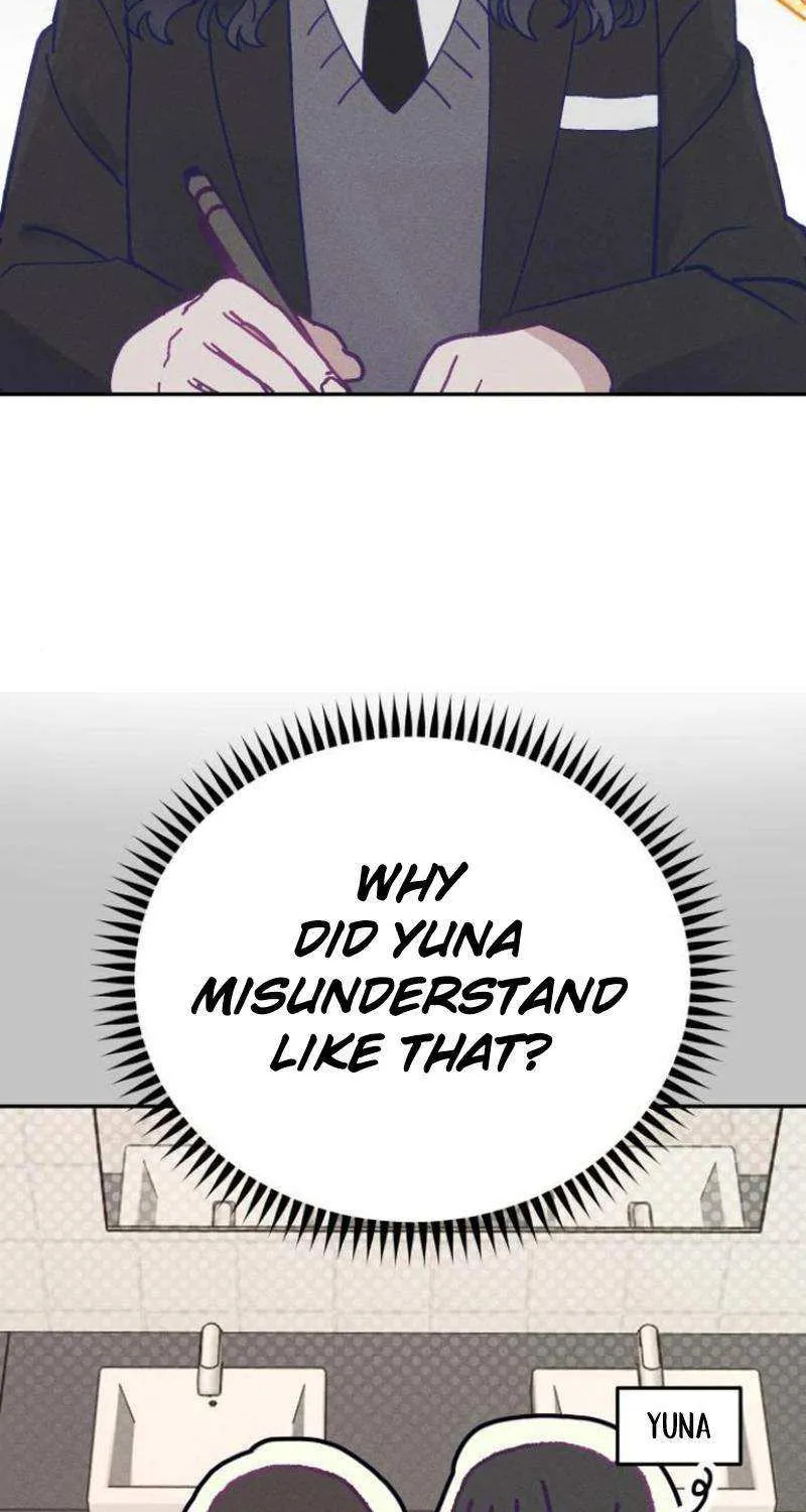 Not Just the Two of Us Chapter 5 page 5 - 
