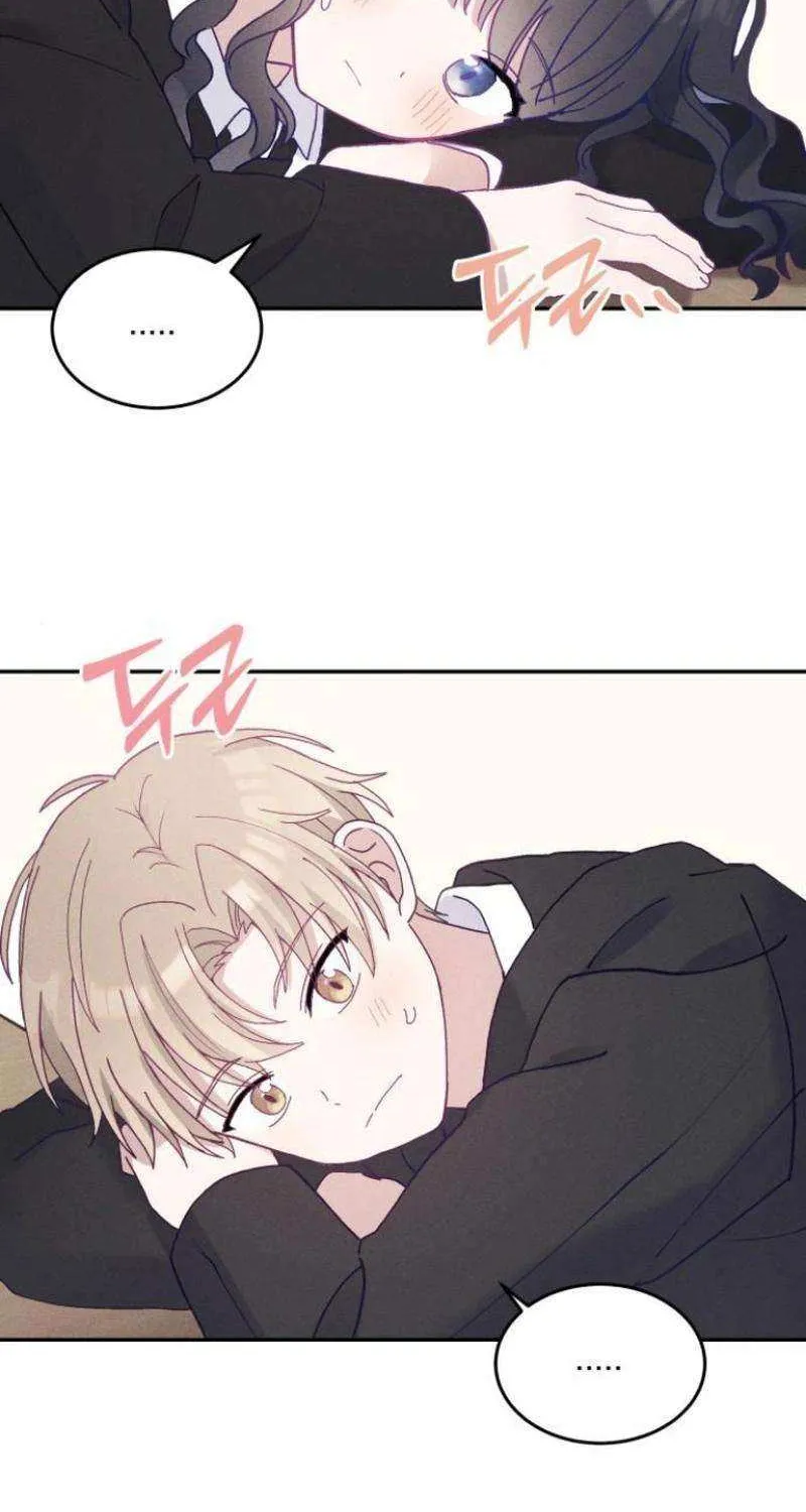 Not Just the Two of Us Chapter 5 page 64 - 