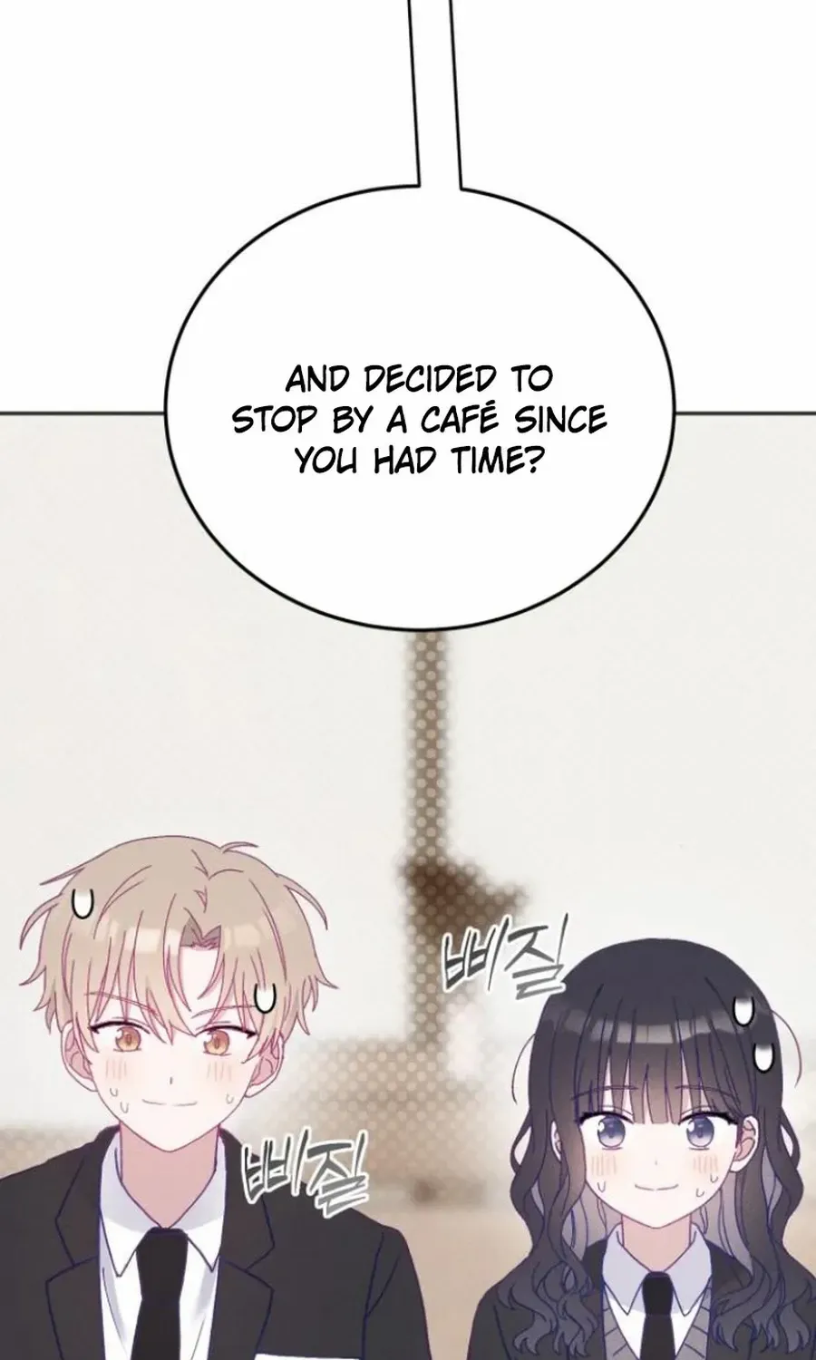 Not Just the Two of Us Chapter 6 page 5 - 