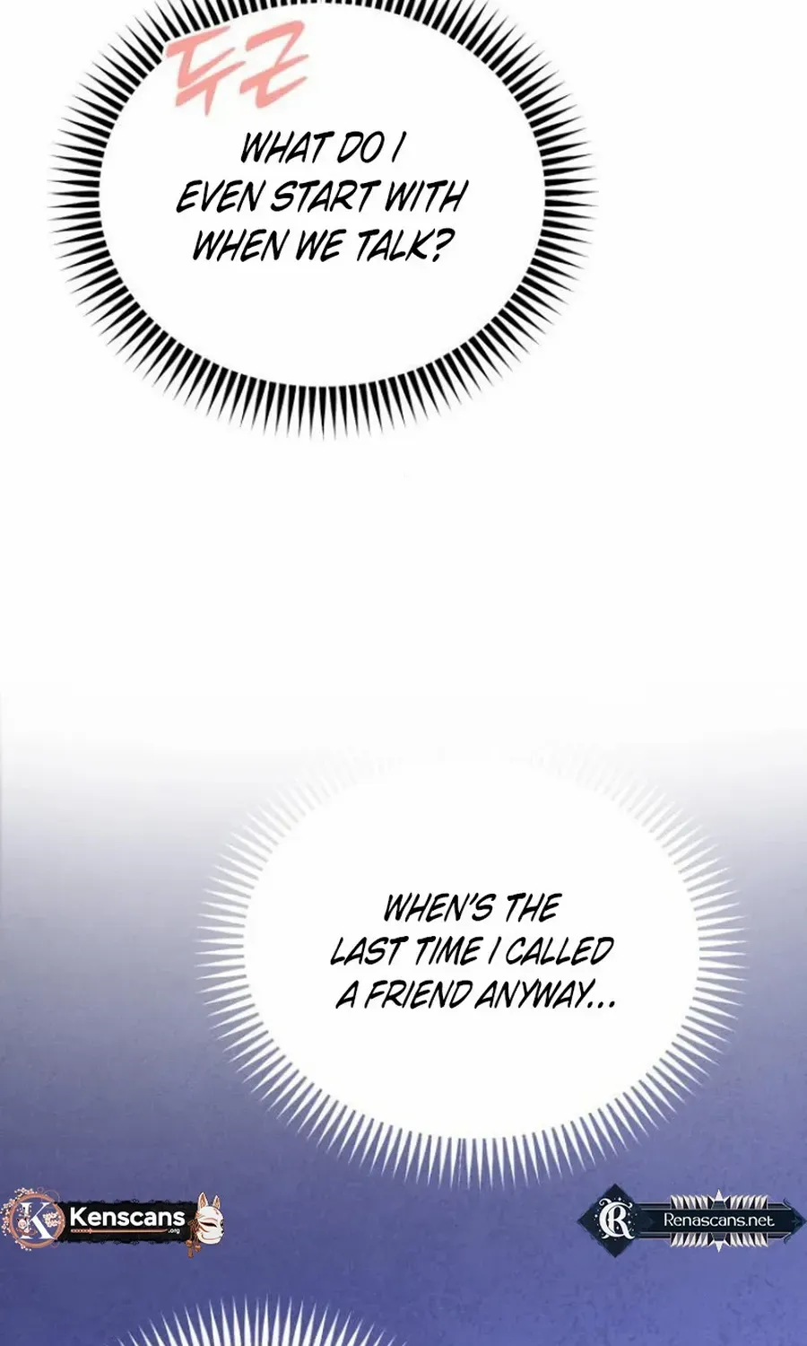 Not Just the Two of Us Chapter 6 page 53 - 