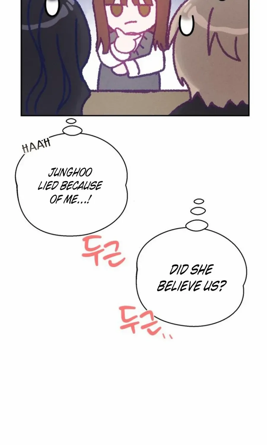 Not Just the Two of Us Chapter 6 page 7 - 