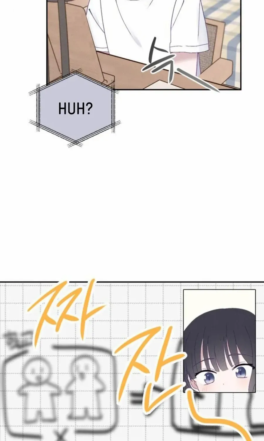 Not Just the Two of Us Chapter 6 page 69 - 