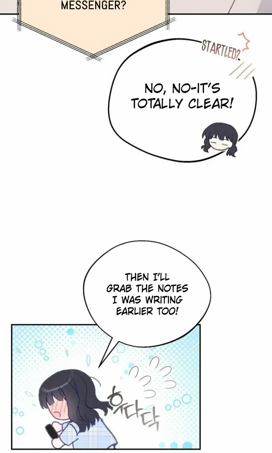 Not Just the Two of Us Chapter 6 page 73 - 