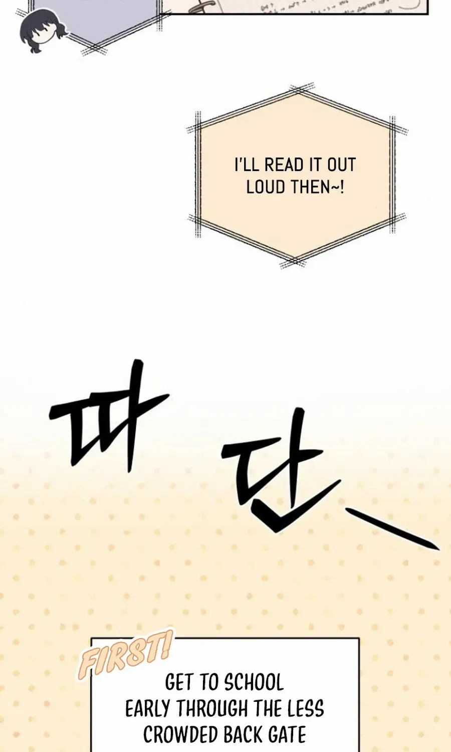 Not Just the Two of Us Chapter 6 page 75 - 