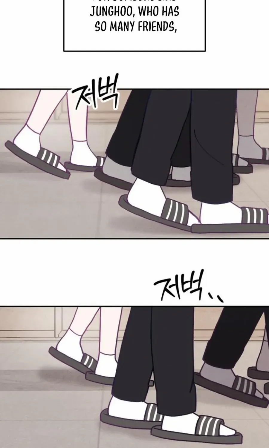 Not Just the Two of Us Chapter 7 page 27 - 