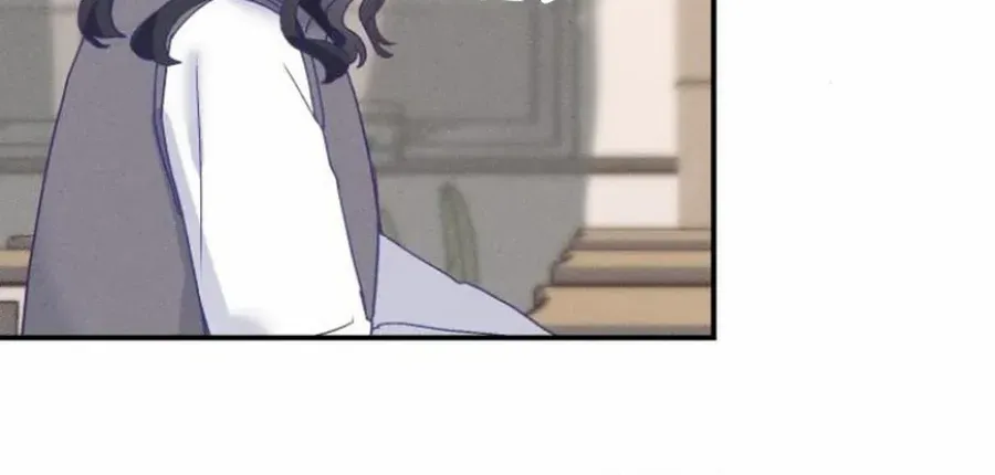 Not Just the Two of Us Chapter 7 page 67 - 