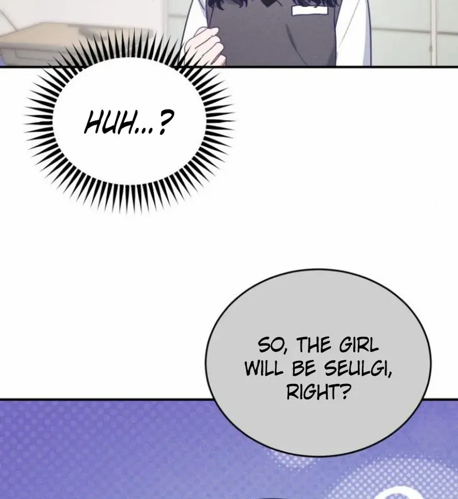 Not Just the Two of Us Chapter 8 page 14 - 