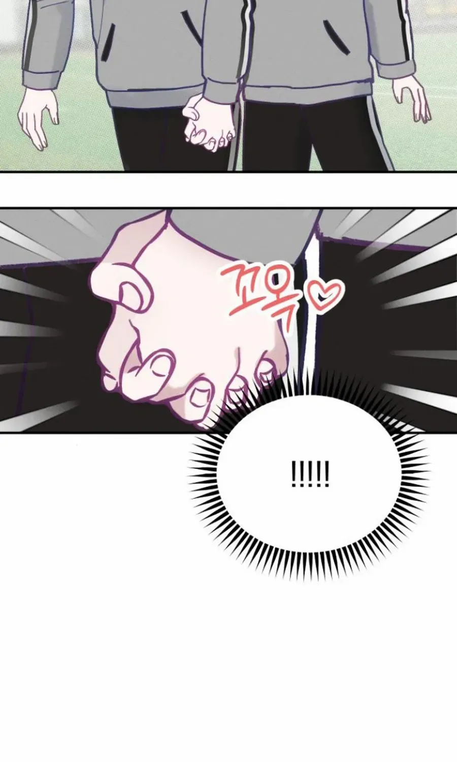 Not Just the Two of Us Chapter 8 page 39 - 