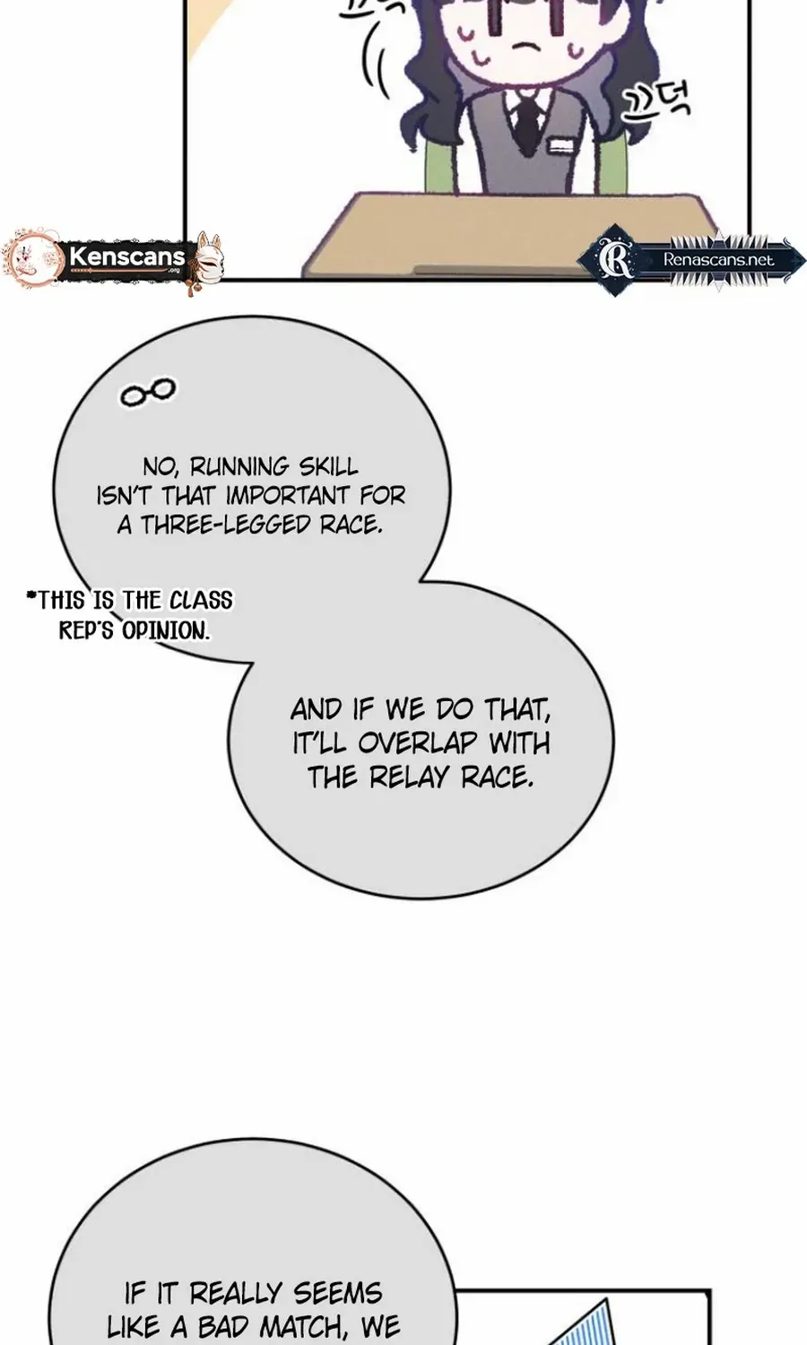 Not Just the Two of Us Chapter 8 page 5 - 