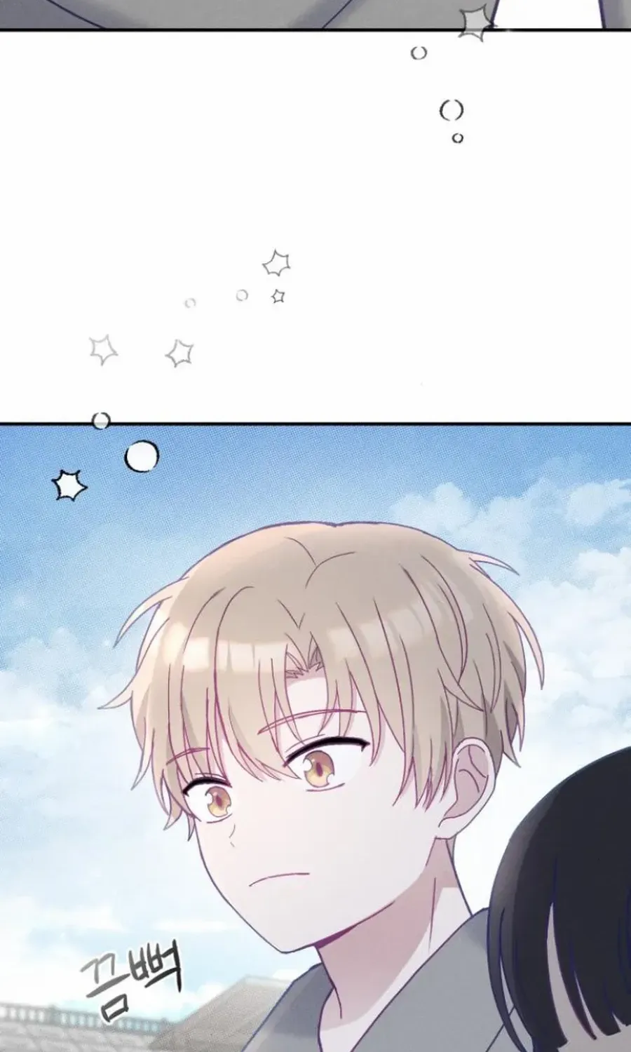 Not Just the Two of Us Chapter 8 page 54 - 