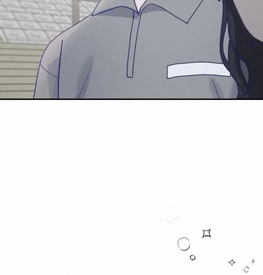 Not Just the Two of Us Chapter 8 page 55 - 