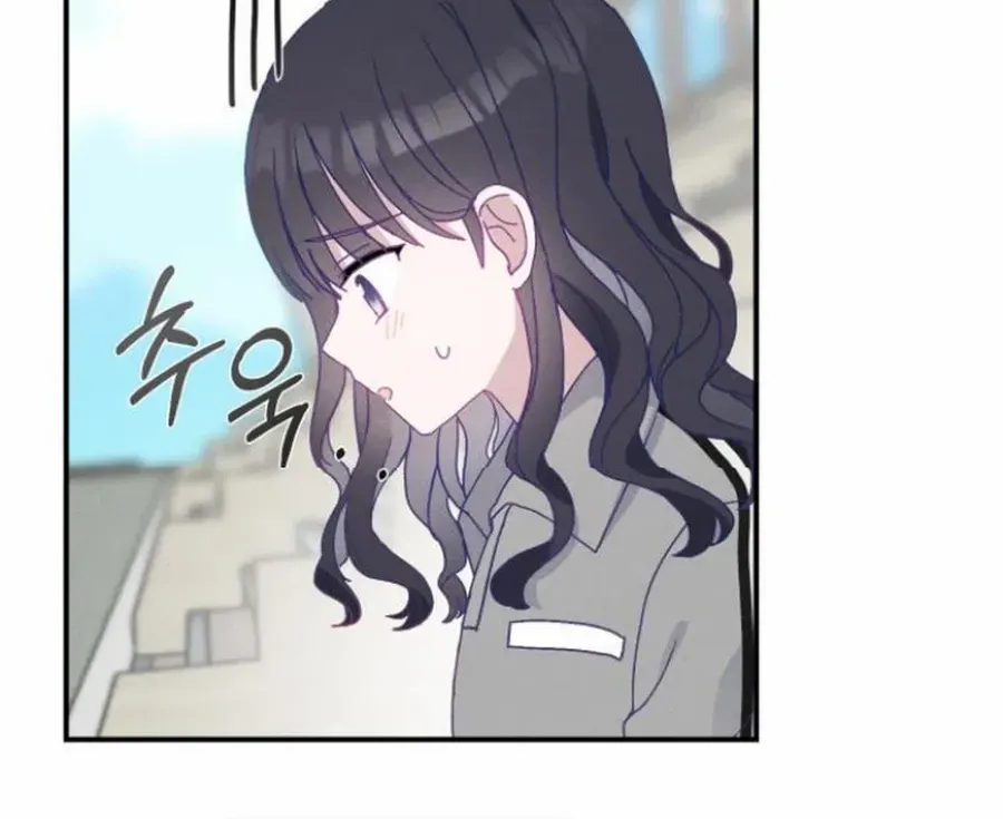 Not Just the Two of Us Chapter 8 page 62 - 