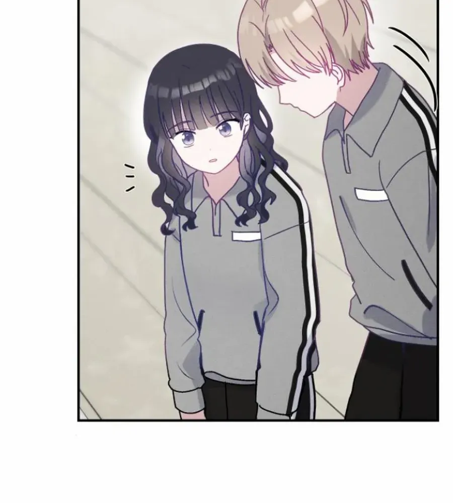 Not Just the Two of Us Chapter 8 page 76 - 