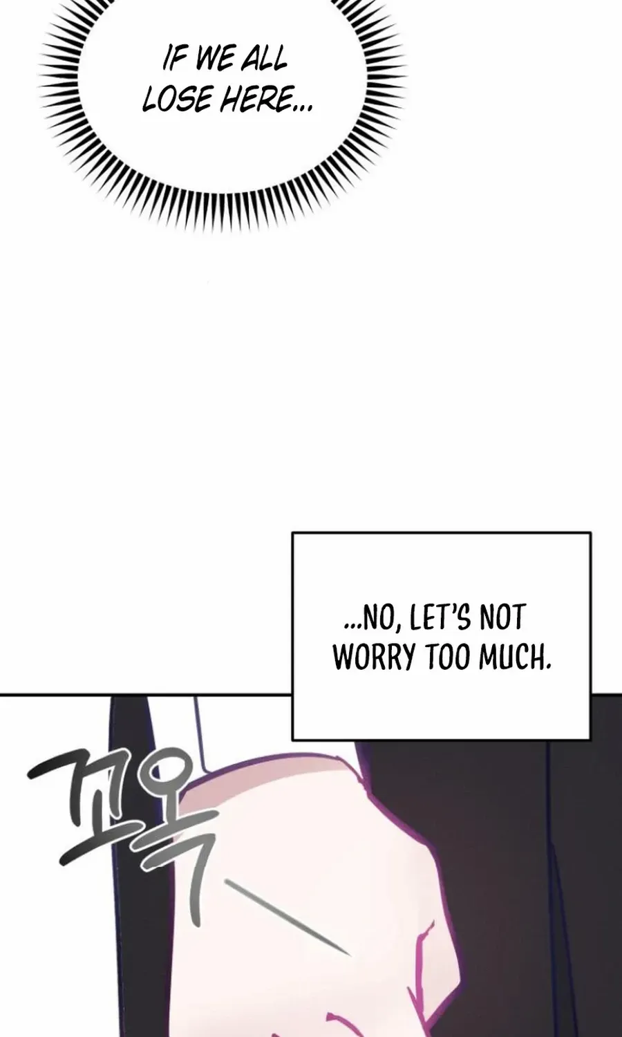 Not Just the Two of Us Chapter 8 page 9 - 