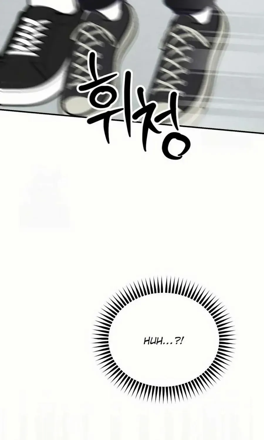 Not Just the Two of Us Chapter 9 page 28 - 