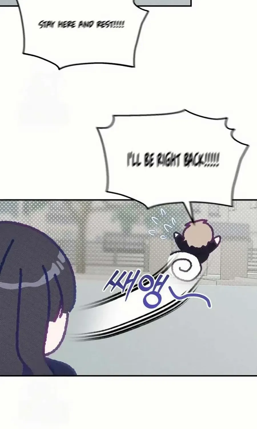 Not Just the Two of Us Chapter 9 page 47 - 