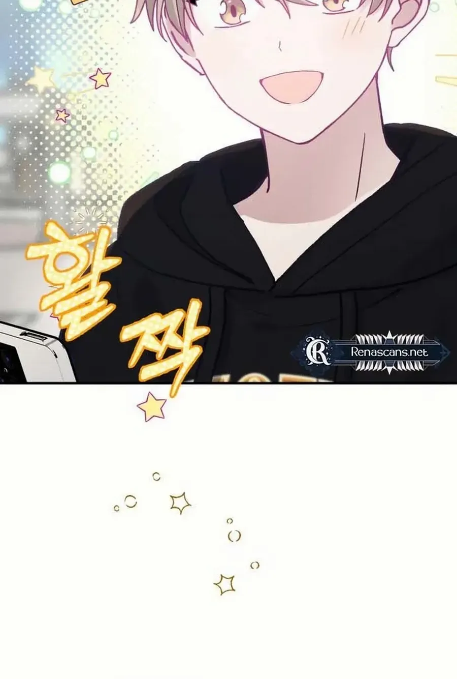 Not Just the Two of Us Chapter 9 page 6 - 