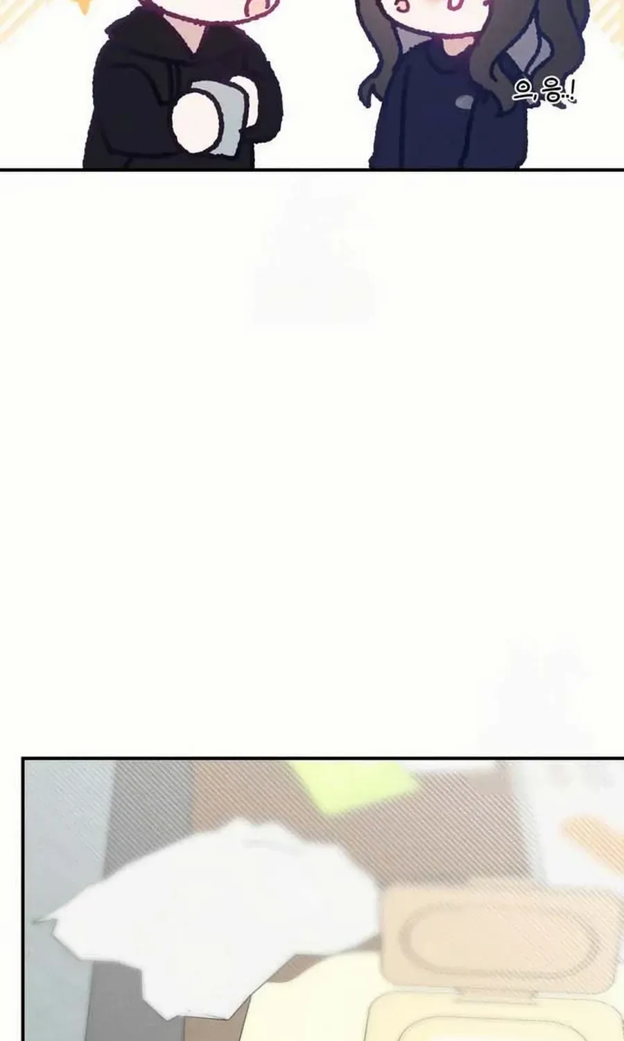 Not Just the Two of Us Chapter 9 page 53 - 