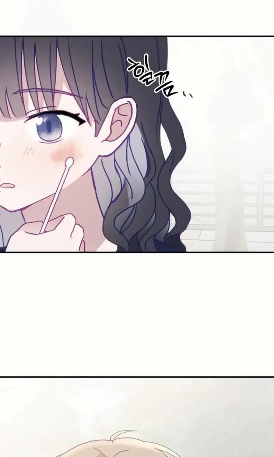 Not Just the Two of Us Chapter 9 page 58 - 