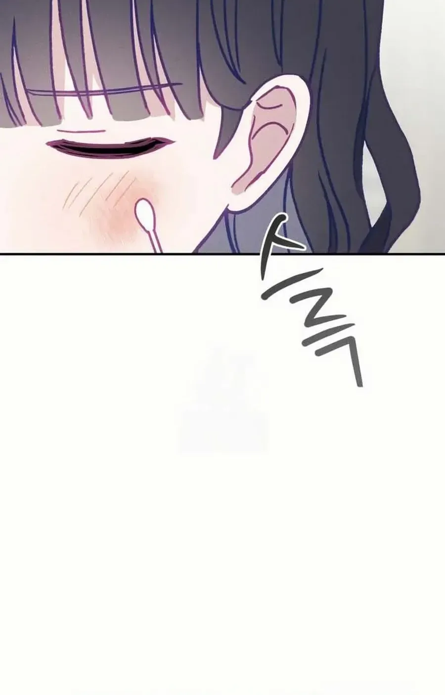 Not Just the Two of Us Chapter 9 page 61 - 