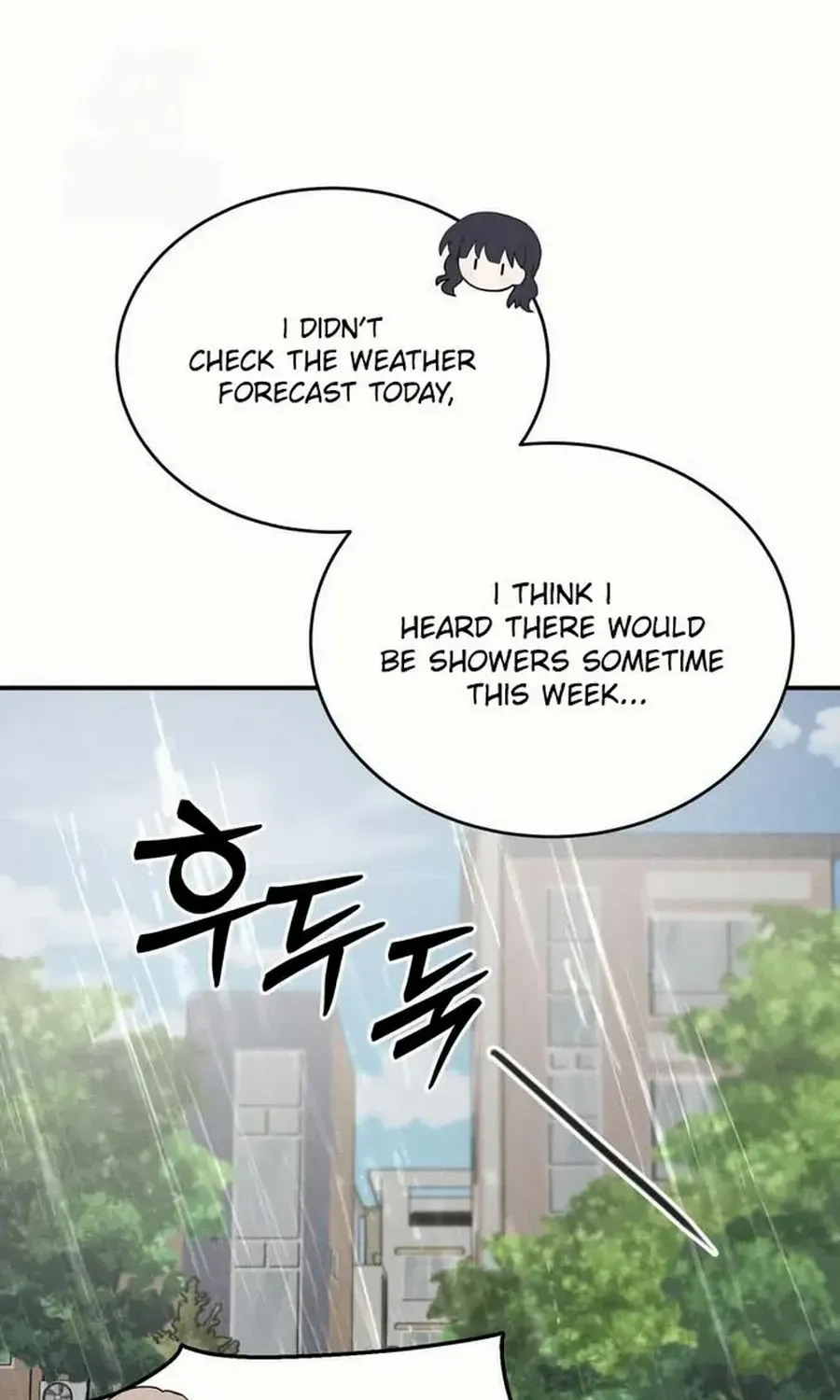 Not Just the Two of Us Chapter 9 page 74 - 