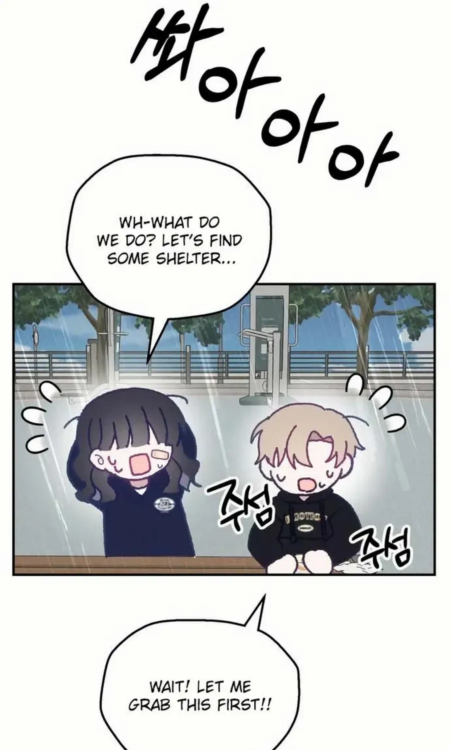 Not Just the Two of Us Chapter 9 page 76 - 