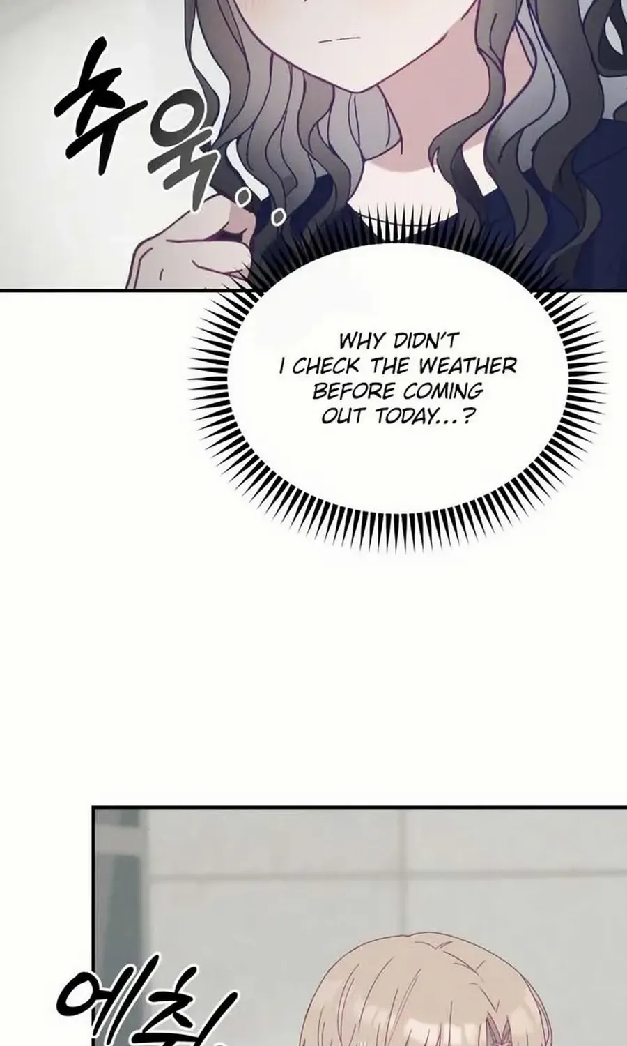 Not Just the Two of Us Chapter 9 page 88 - 