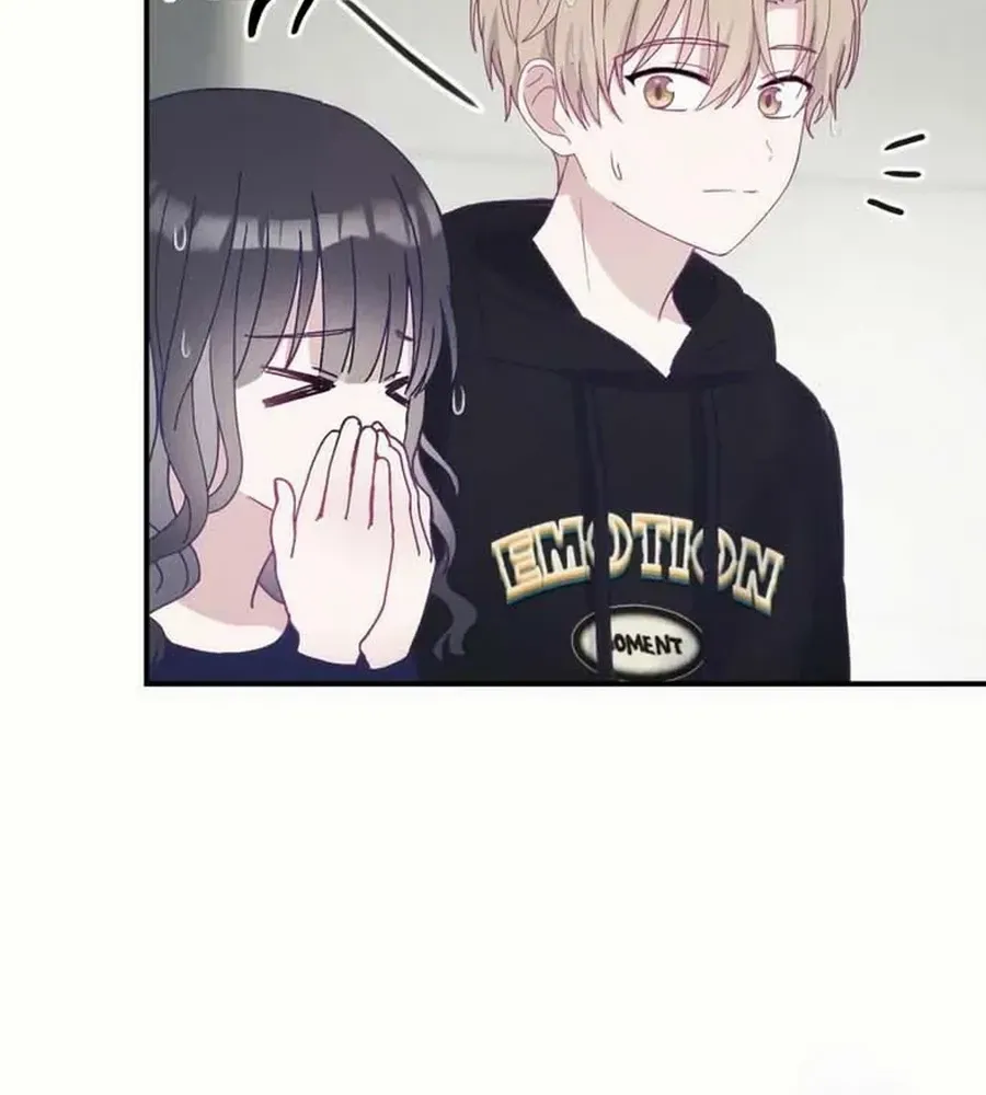 Not Just the Two of Us Chapter 9 page 89 - 