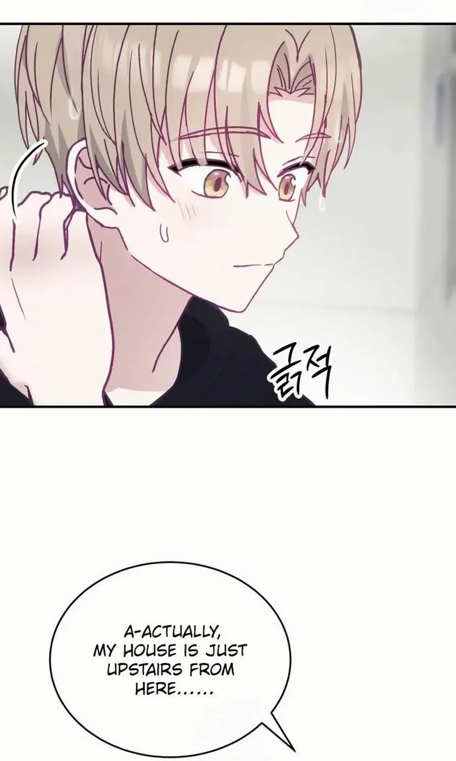 Not Just the Two of Us Chapter 9 page 90 - 