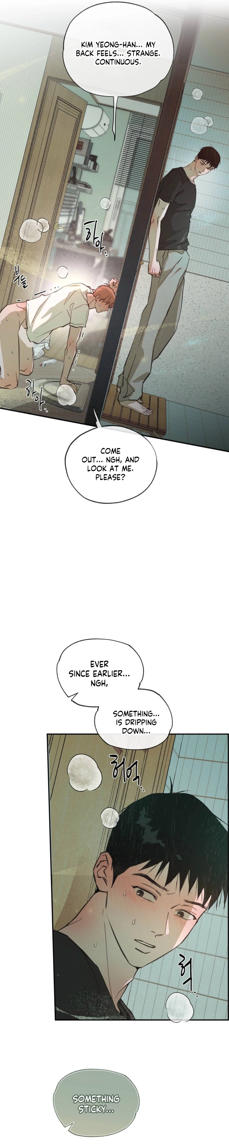 Not Meant to Be Chapter 3 page 11 - 
