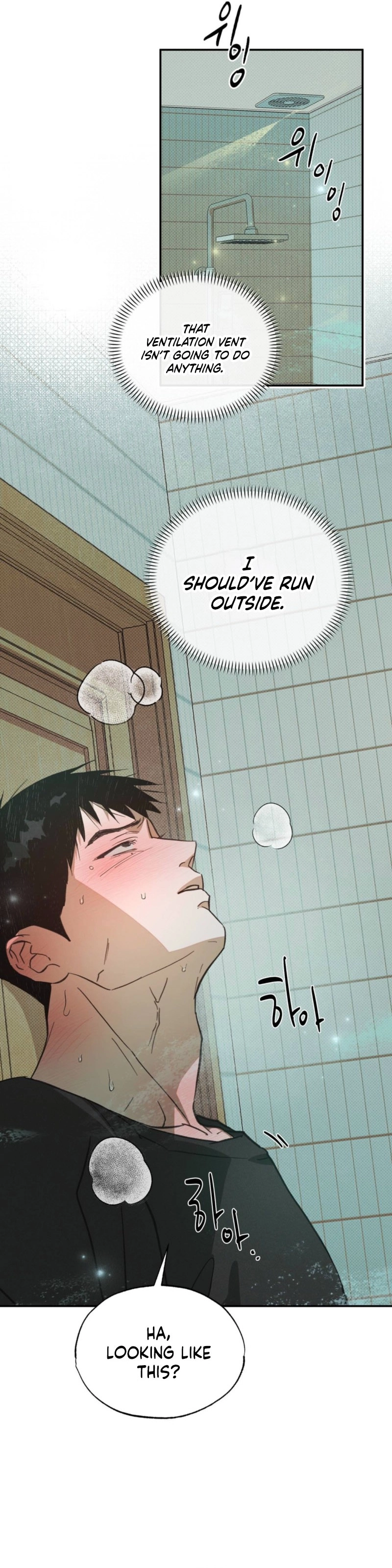 Not Meant to Be Chapter 3 page 13 - 