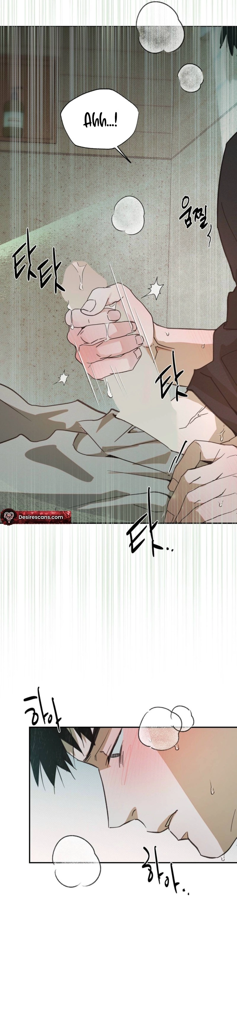 Not Meant to Be Chapter 3 page 18 - 