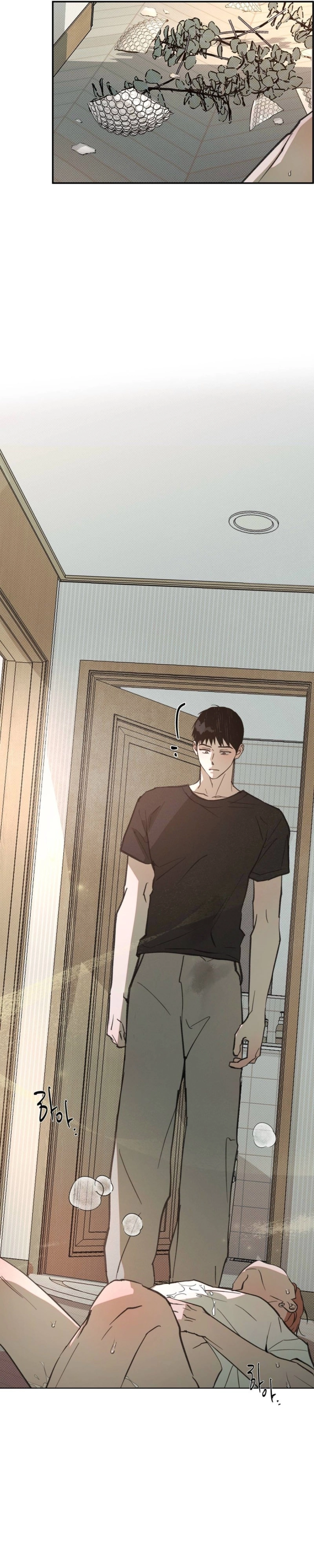 Not Meant to Be Chapter 3 page 29 - 