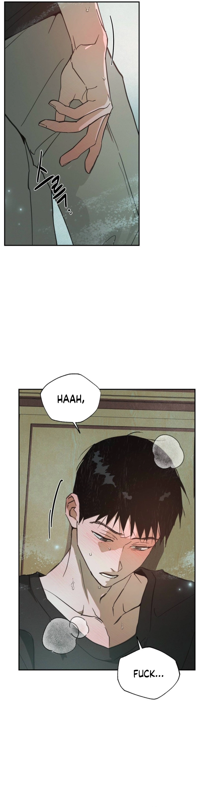 Not Meant to Be Chapter 3 page 7 - 