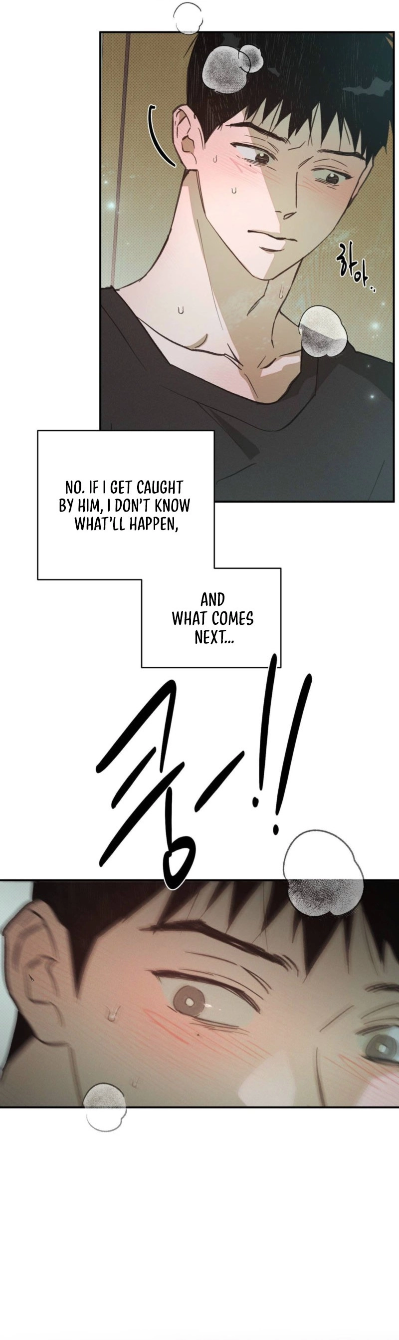 Not Meant to Be Chapter 3 page 10 - 