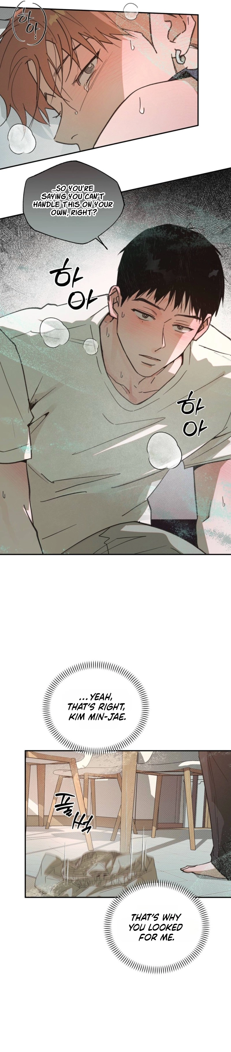 Not Meant to Be Chapter 5 page 17 - 