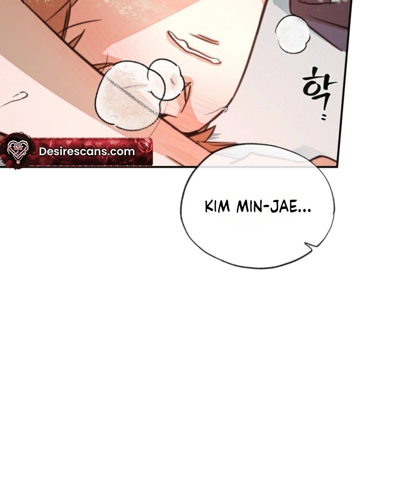 Not Meant to Be Chapter 6 page 15 - 