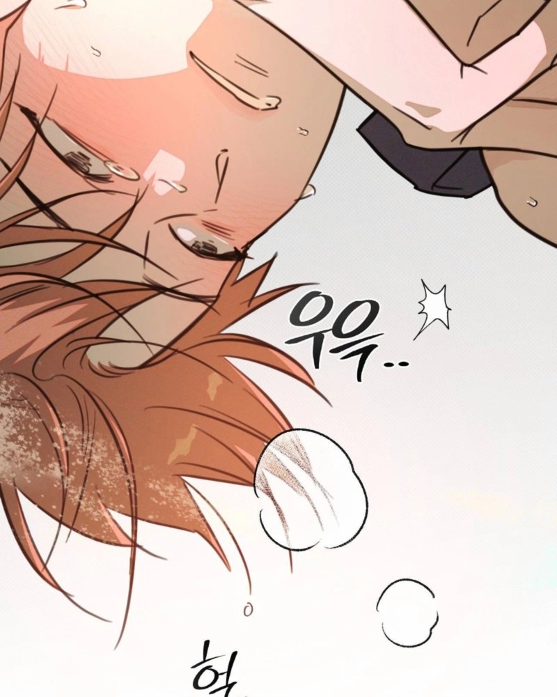 Not Meant to Be Chapter 6 page 17 - 