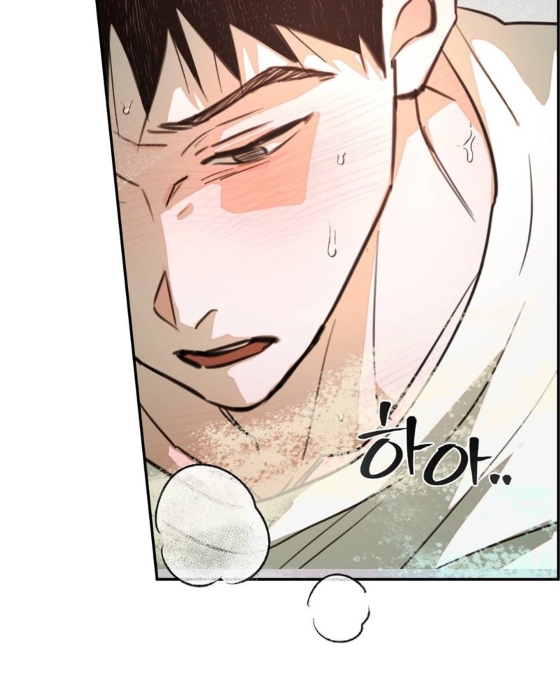 Not Meant to Be Chapter 6 page 19 - 