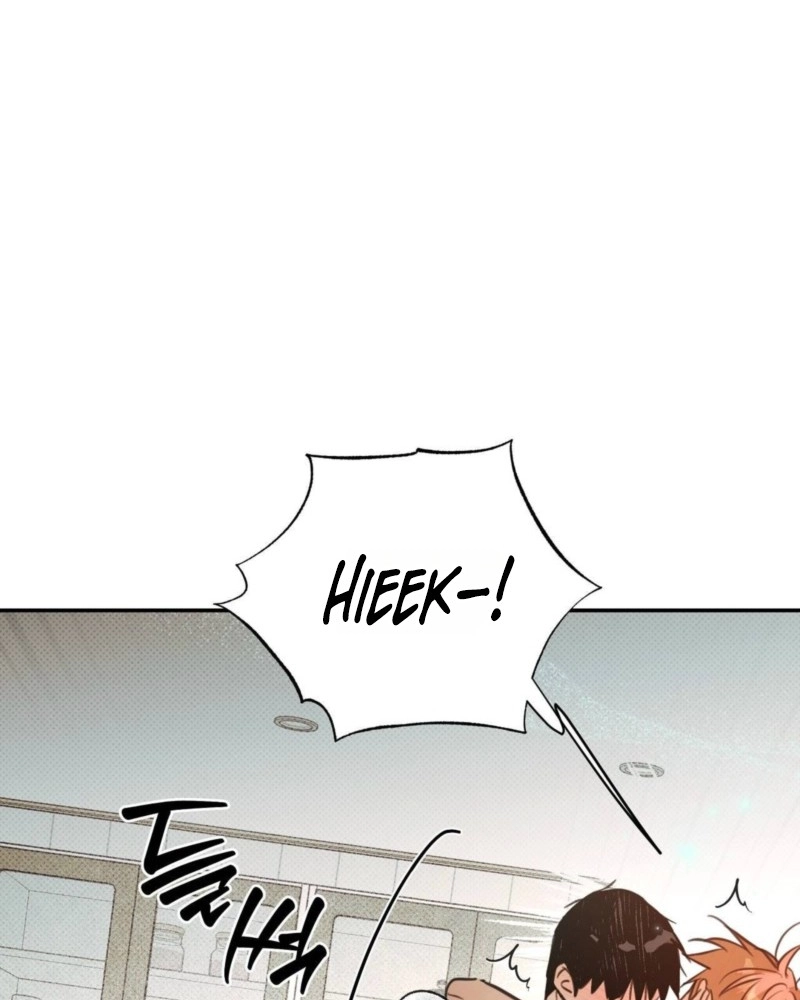 Not Meant to Be Chapter 6 page 22 - 