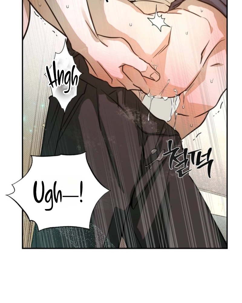 Not Meant to Be Chapter 6 page 25 - 