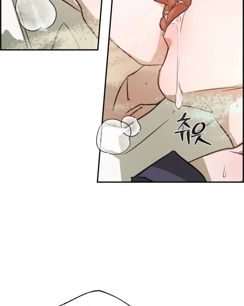 Not Meant to Be Chapter 6 page 30 - 