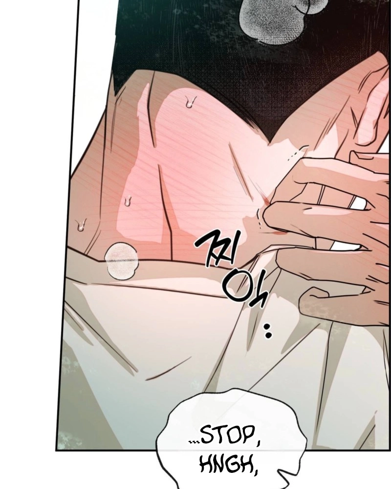 Not Meant to Be Chapter 6 page 57 - 