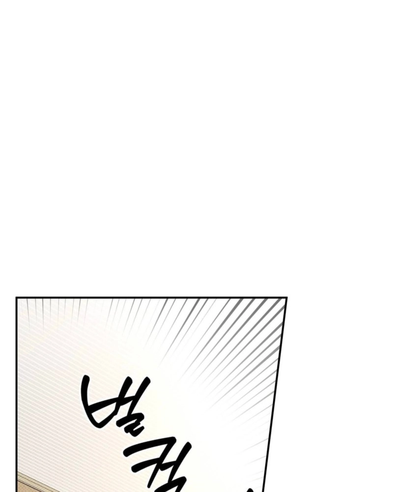 Not Meant to Be Chapter 6 page 63 - 