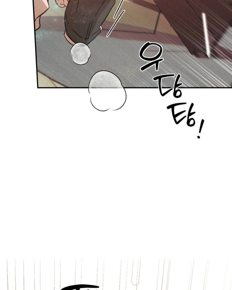 Not Meant to Be Chapter 6 page 65 - 