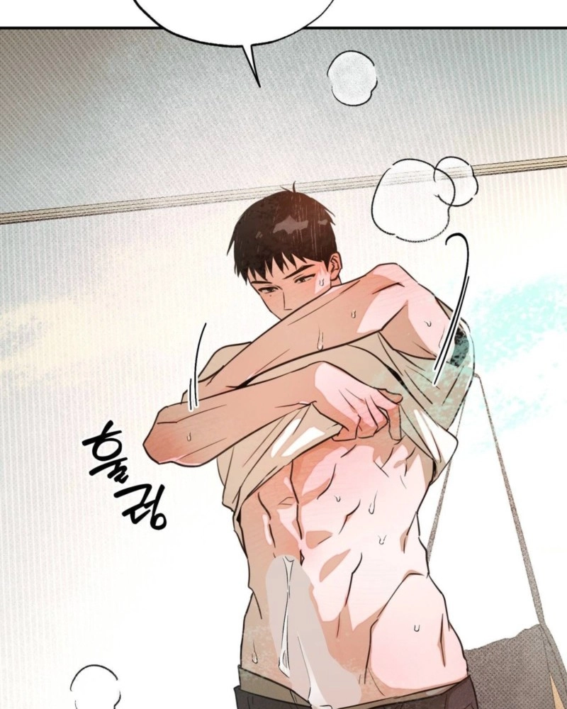 Not Meant to Be Chapter 6 page 73 - 