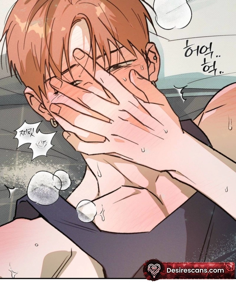 Not Meant to Be Chapter 6 page 86 - 