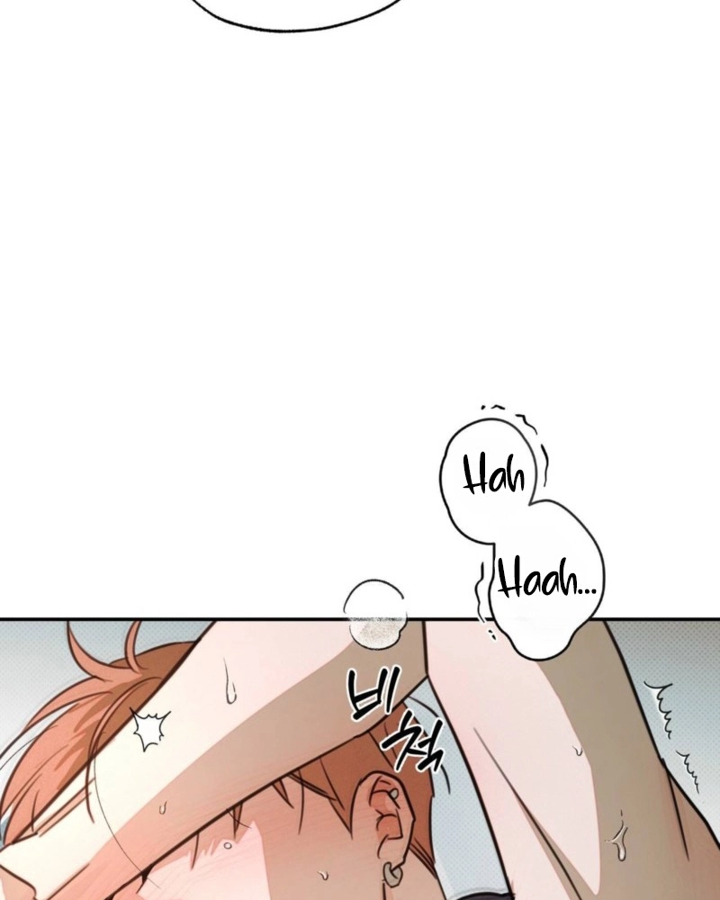 Not Meant to Be Chapter 6 page 10 - 
