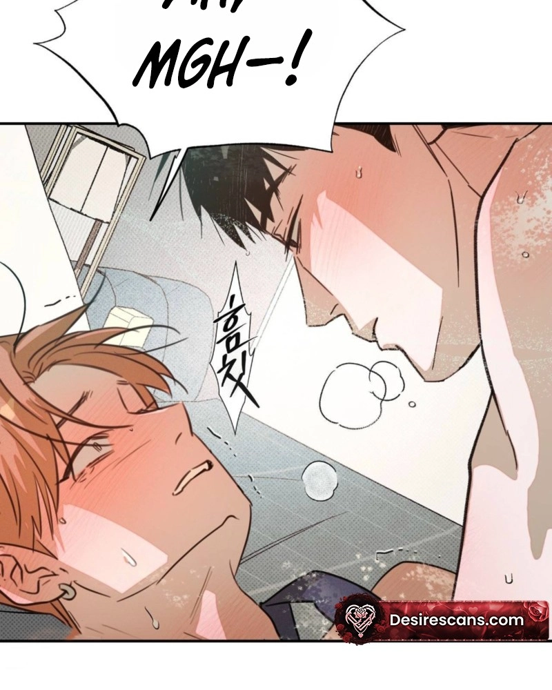 Not Meant to Be Chapter 6 page 99 - 